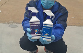 青龍石材瓷磚防水保護(hù)劑（溶劑型、水性）