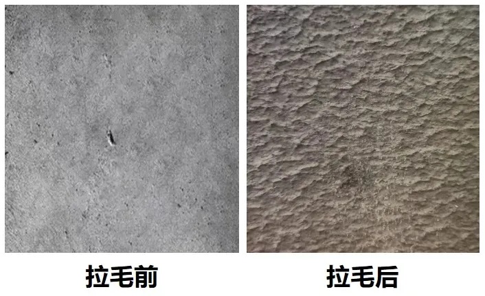 墻面不牢？學會拉毛工藝，打造持久堅固墻面！