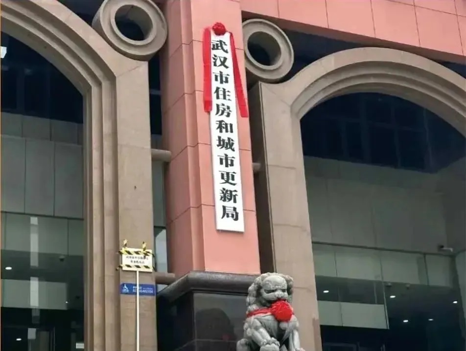 你家的房子做“體檢”了嗎？國(guó)家已出手，這門(mén)暴利生意才剛開(kāi)始！