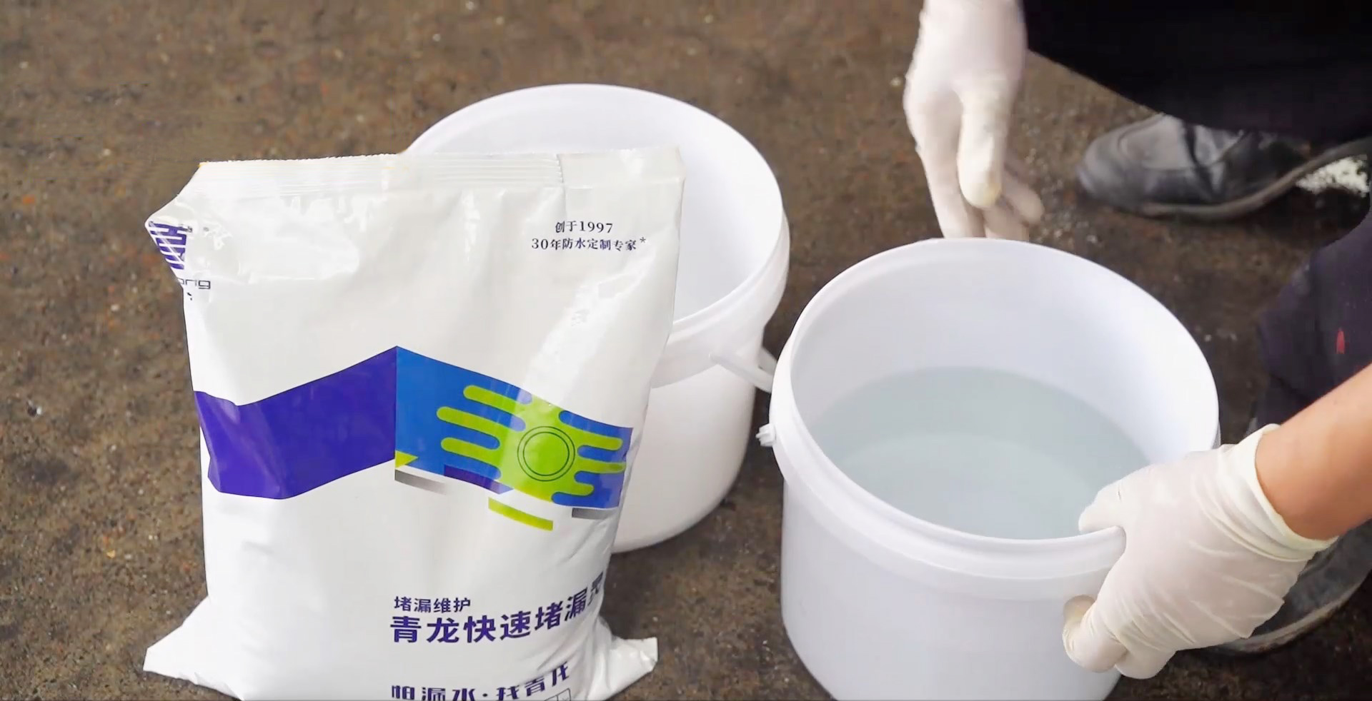 注意！堵漏靈和水泥混用，后果可能很嚴(yán)重！