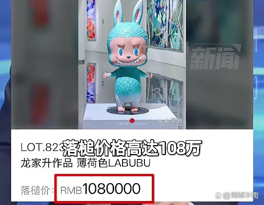 你以為暴富靠炒幣？錯(cuò)了！真正的財(cái)富機(jī)會(huì)，其實(shí)就在你家門口…