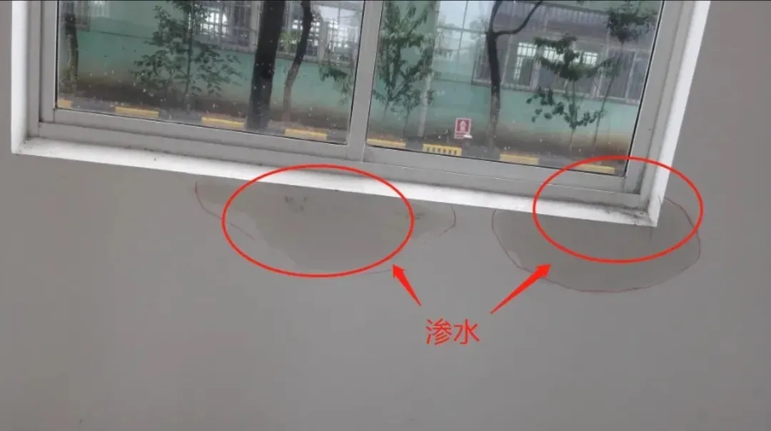 換了新窗戶還漏水？90%的人忽略了這個(gè)“隱藏漏洞”！