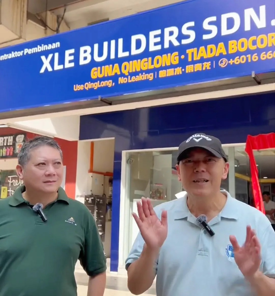防水補漏火出國門！青龍馬來西亞第6家店正式開業(yè)！