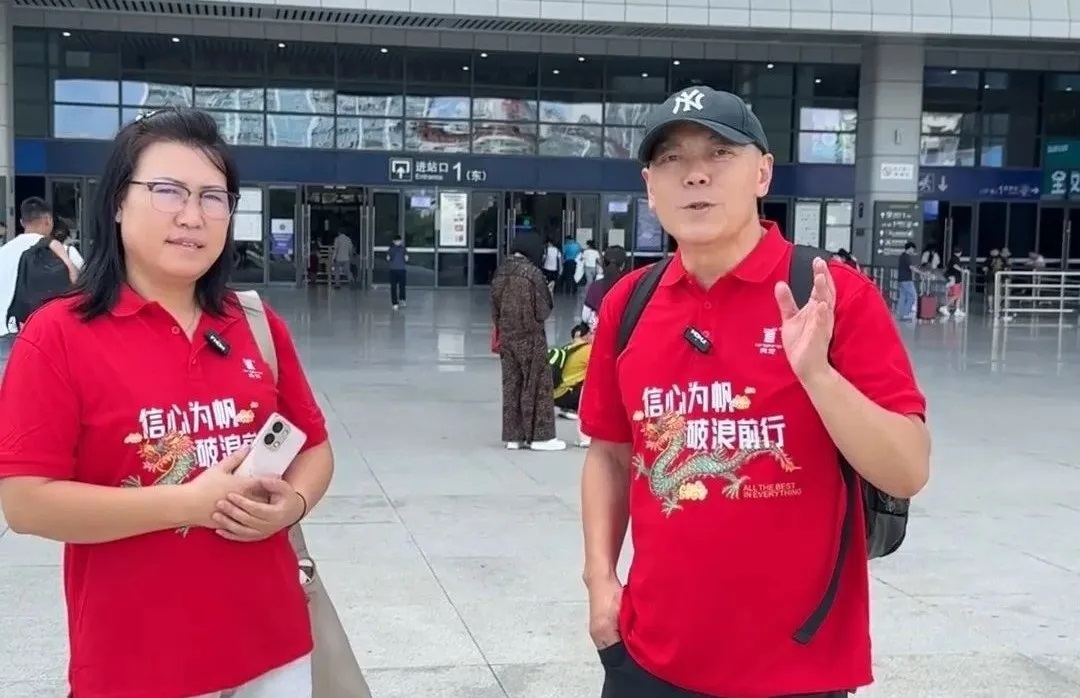在柳州火車站的一場“偶遇”，揭開了房屋漏水維修的財富密碼