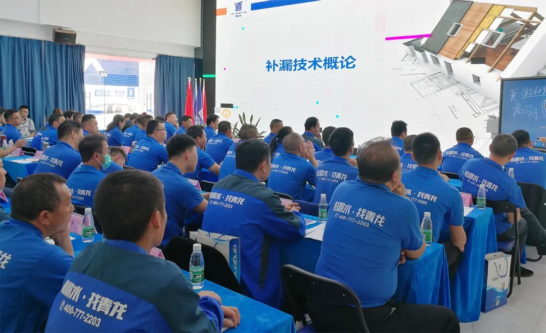 培訓3.jpg 培訓3.jpg